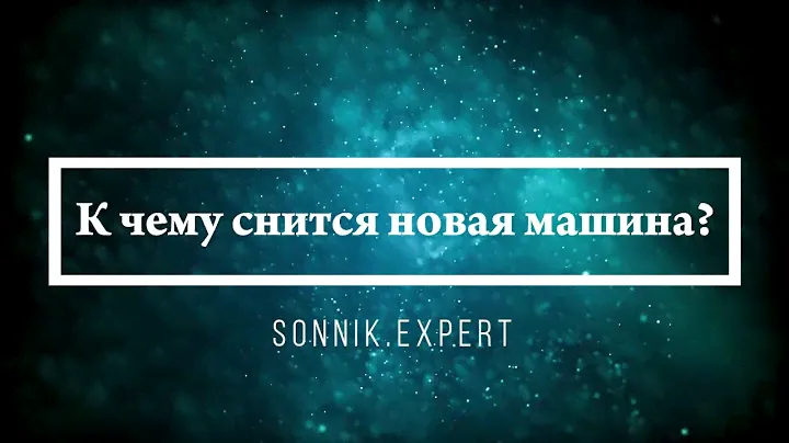 К чему снится свежая рыба - Онлайн Сонник Эксперт