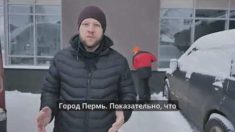 Менеджер Алексей Быков рассказывает о монтаже аппарата Фрост 300