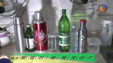 живая вода ёмкости для хранения